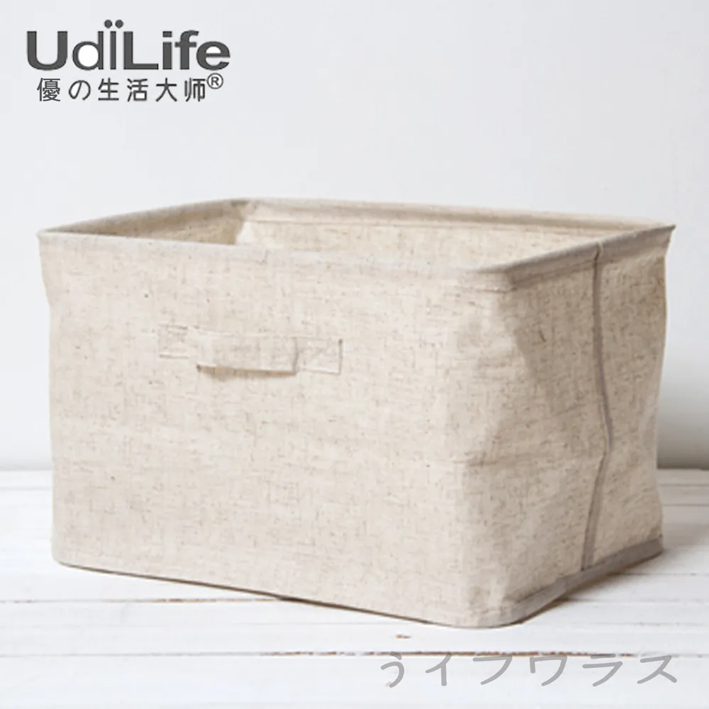 森/棉麻【隙縫】收納  【大潤發】 歷史價格詳細信息