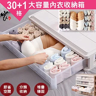 家工廠 304不銹鋼菜瓜布架  現貨 蝦皮直送 歷史價格詳細信息