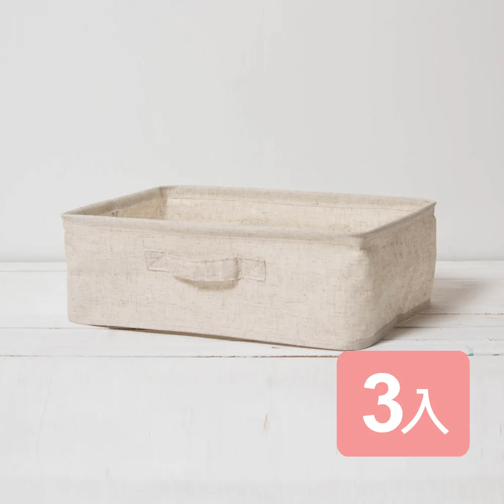 《真心良品》棉麻深型附蓋收納箱(特大)2入 歷史價格詳細信息