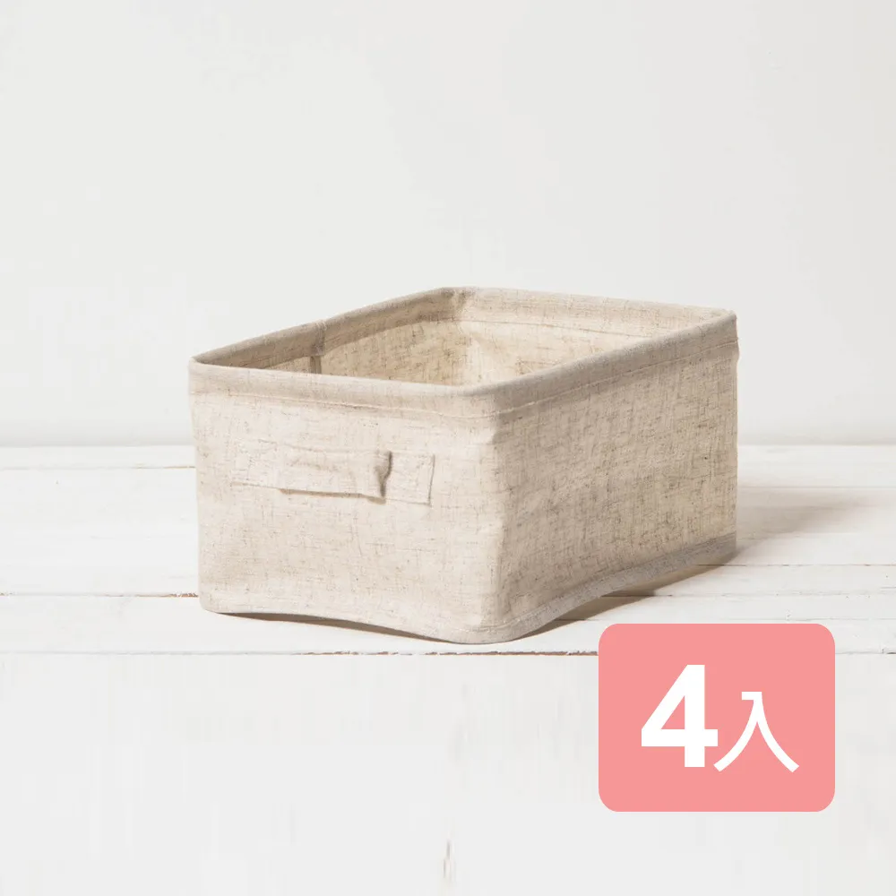 《真心良品》棉麻深型附蓋收納箱(特大)2入 歷史價格詳細信息