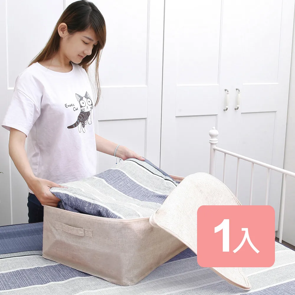 《真心良品》全新第三代女性內衣洗衣球(2入) 歷史價格詳細信息