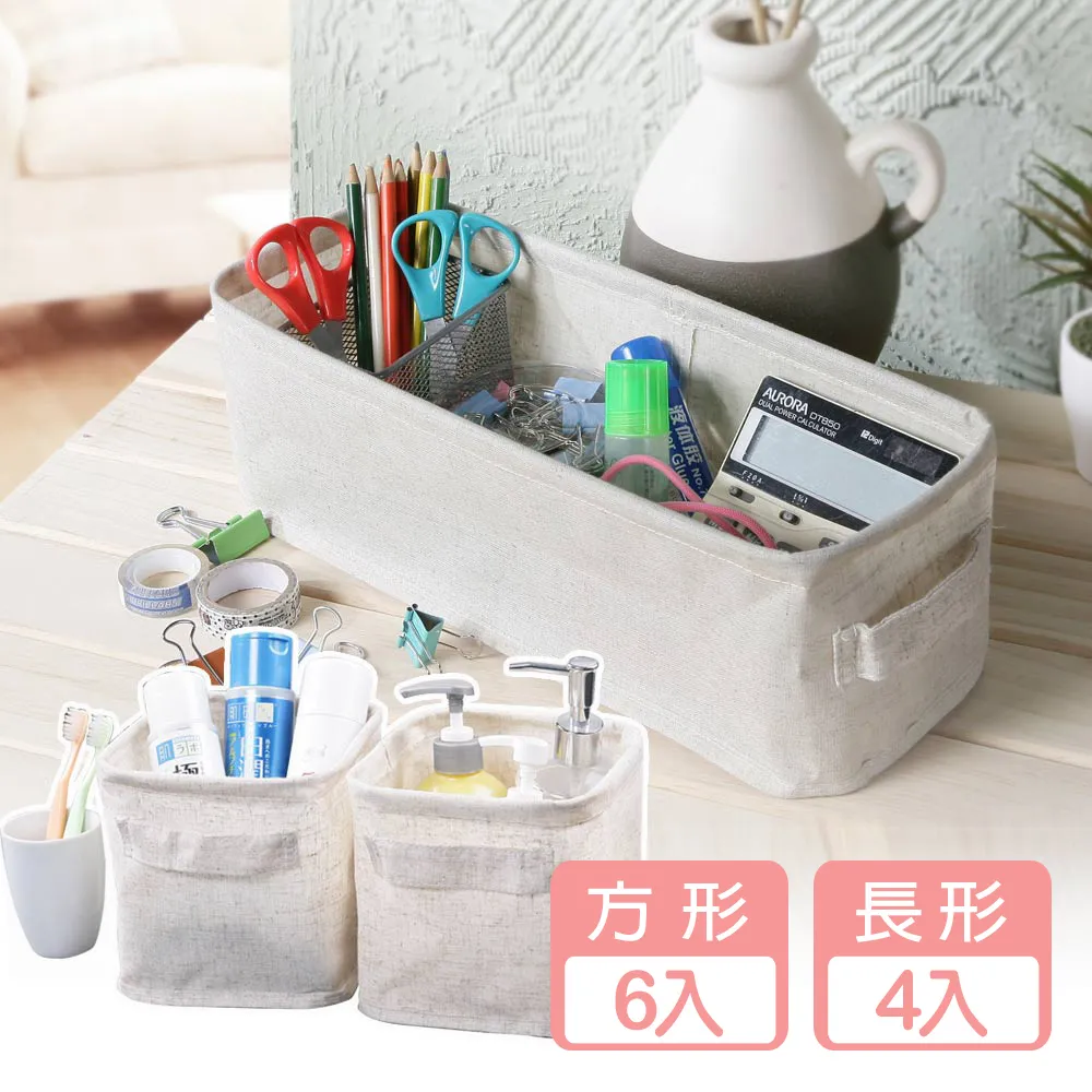 森活長方型桌罩(TH-016/5x5x57.5cm)[大買家] 歷史價格詳細信息