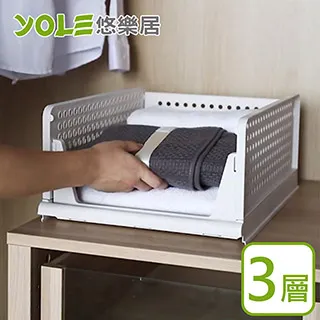 【YOLE悠樂居】櫥櫃抽屜防護加長安全扣-白色(長12入) 歷史價格詳細信息