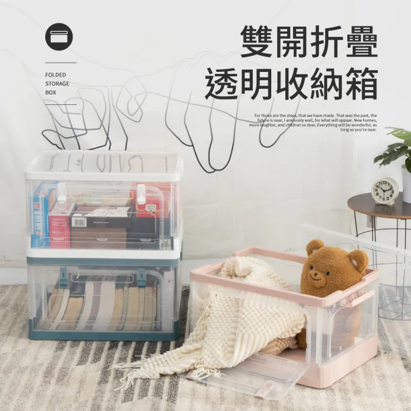 IDEA-雙抽屜桌面螢幕墊高架 歷史價格詳細信息