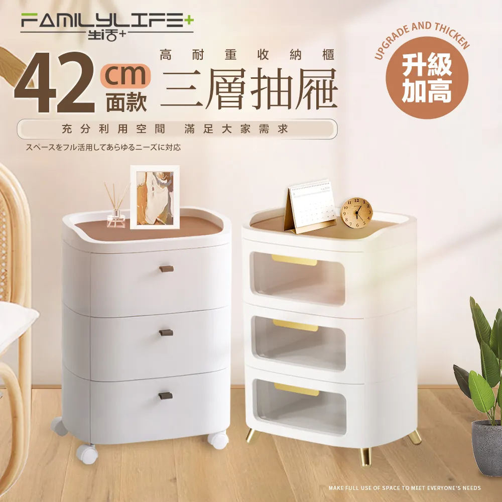 【高耐重多功能置物架】電視置物架 螢幕置物架 黑色收納架 MOD置物架 (V50-2901) 歷史價格詳細信息