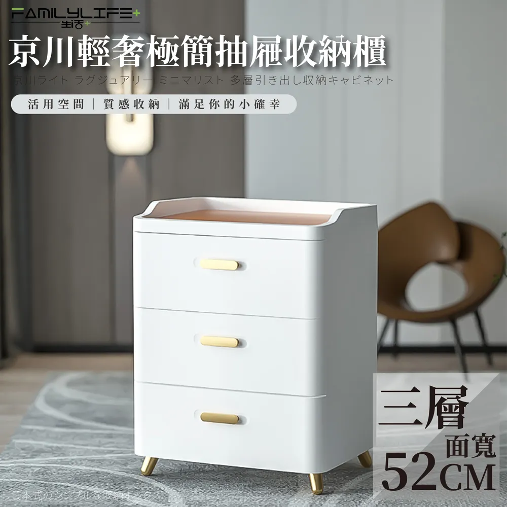 川崎52克10U超輕小黑拍羽毛球拍全碳素專業省隊訓練拍單拍耐用進 歷史價格詳細信息