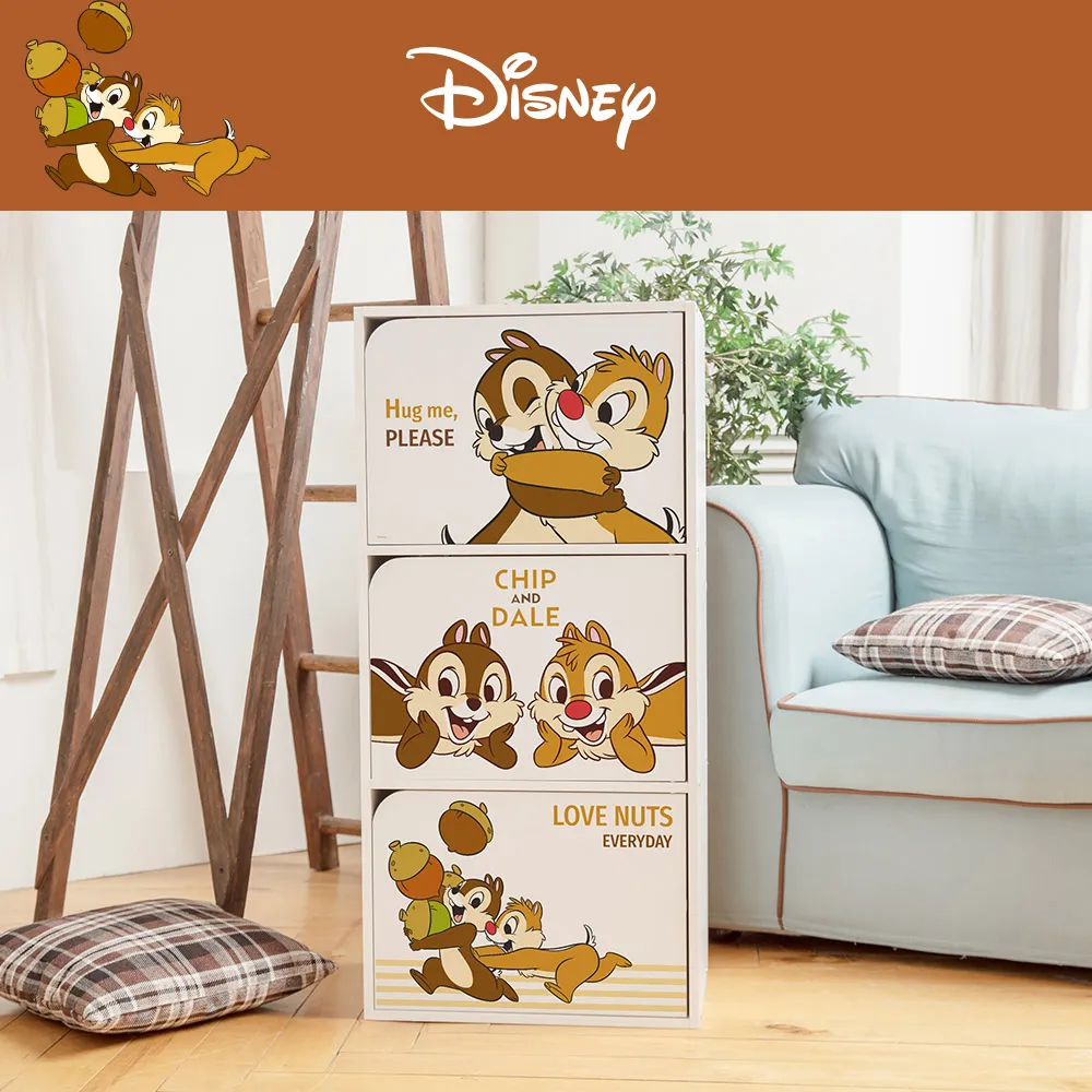 [迪士尼] 奇奇蒂蒂三層櫃 經典款 奇奇 蒂蒂 三層櫃/收納櫃/木櫃  正版授權【網狐家居】 [現貨] 歷史價格詳細信息