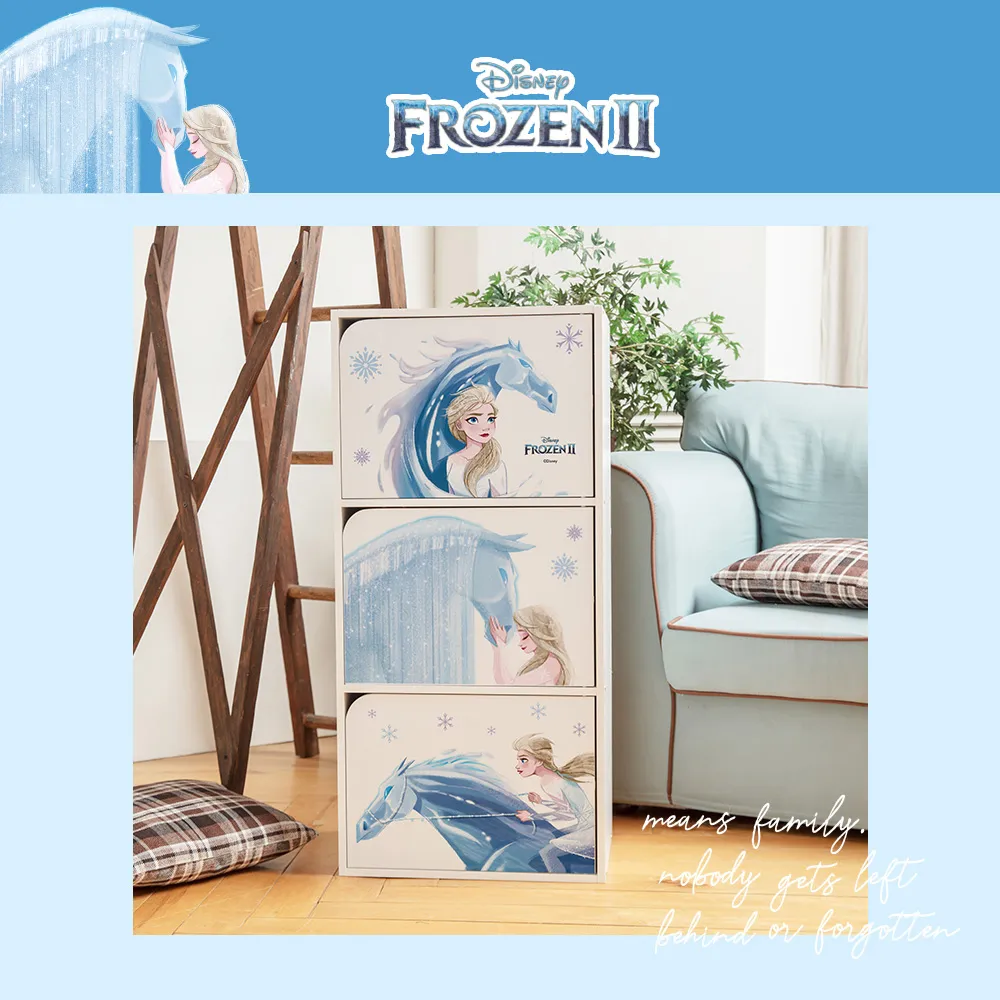 迪士尼 冰雪奇緣 艾爾莎 魔法棒 歷史價格詳細信息