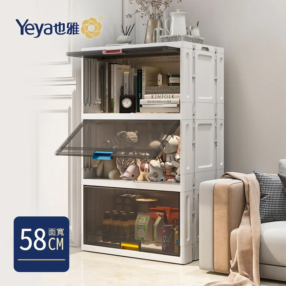 【Yeya也雅】小沐馬多功能折疊式兒童洗髮躺椅/餐椅(附桌板)-DIY-3色可選 歷史價格詳細信息