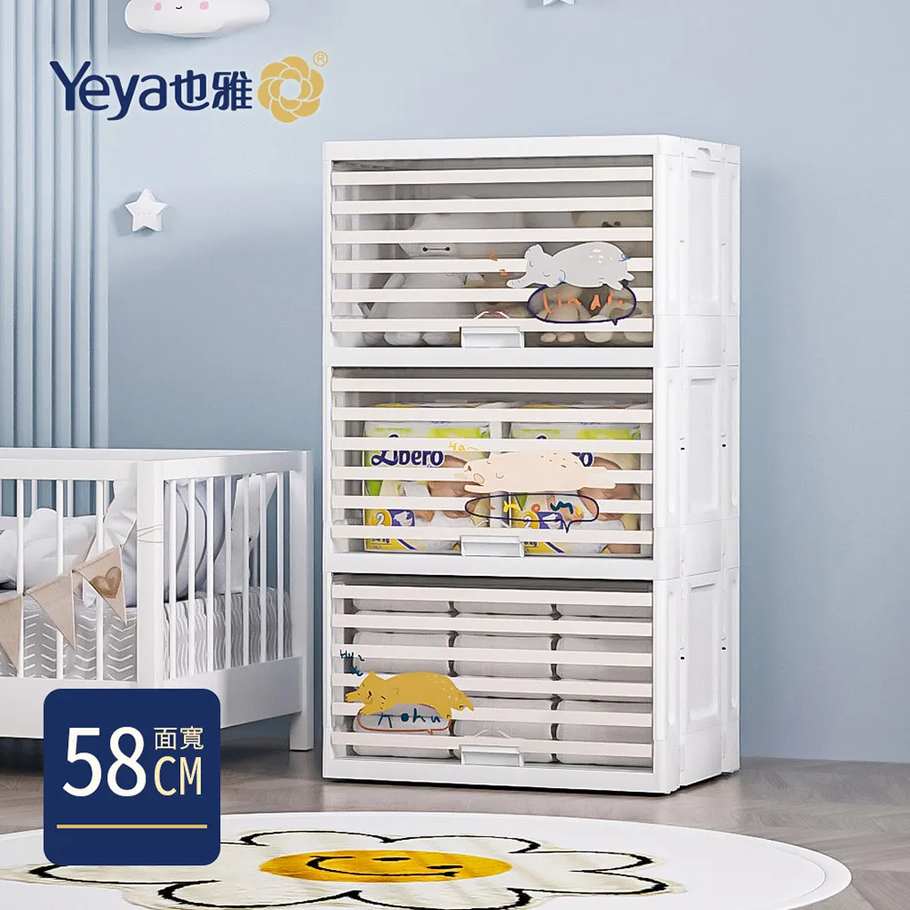 【Yeya也雅】小沐馬多功能折疊式兒童洗髮躺椅/餐椅(附桌板)-DIY-3色可選 歷史價格詳細信息