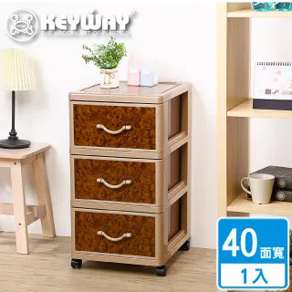 澮木五層櫃附輪1入 歷史價格詳細信息