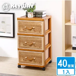 懷木五層櫃附輪1入 歷史價格詳細信息