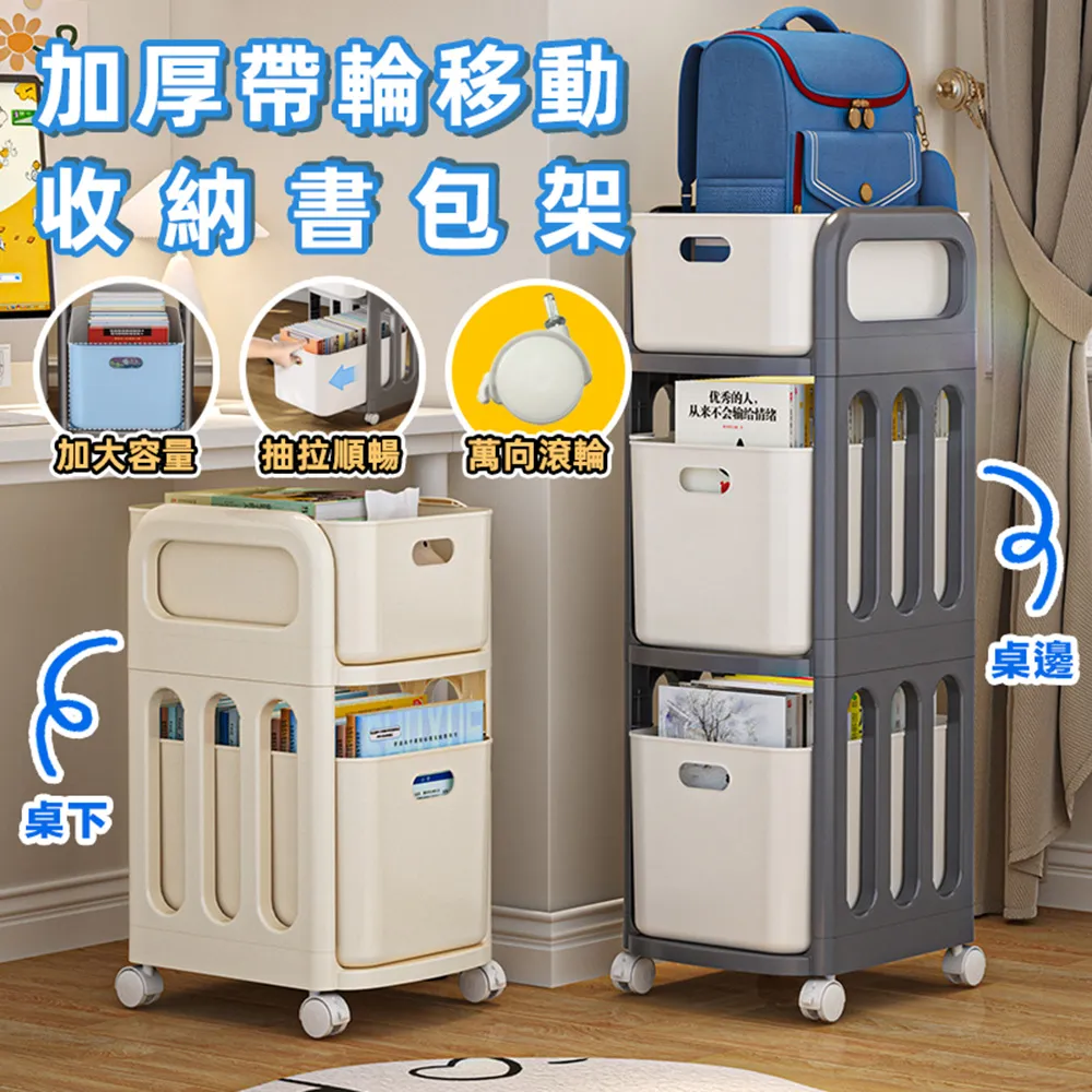 【DaoDi】萬向輪三層3開門折疊收納箱 (摺疊收納櫃 收納盒) 歷史價格詳細信息