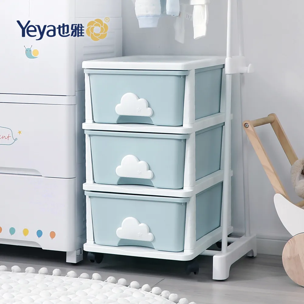 【Yeya也雅】小沐馬多功能折疊式兒童洗髮躺椅/餐椅(附桌板)-DIY-3色可選 歷史價格詳細信息