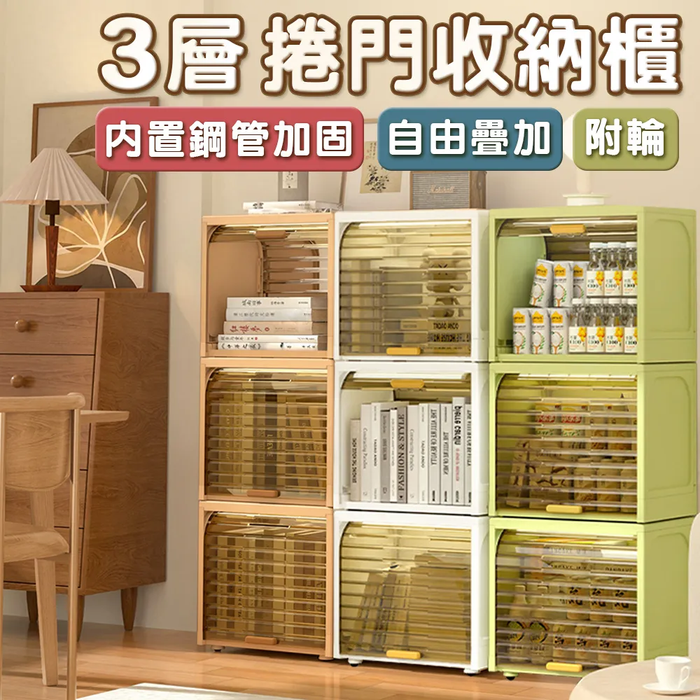 【Fameli】雙層可拆 兒童防滑階梯椅 歷史價格詳細信息