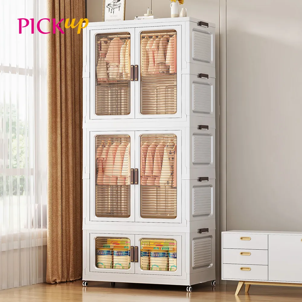 【PICKup】25面寬吉納雙層隙縫置物架附輪(附掛籃&掛鉤) 歷史價格詳細信息