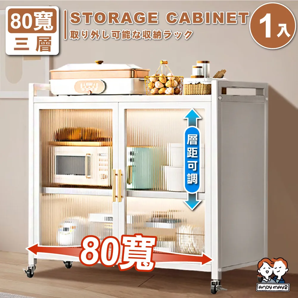 ANDYMAY2 大創系真空壓縮袋-6件組(2中+2大+2特大) 歷史價格詳細信息