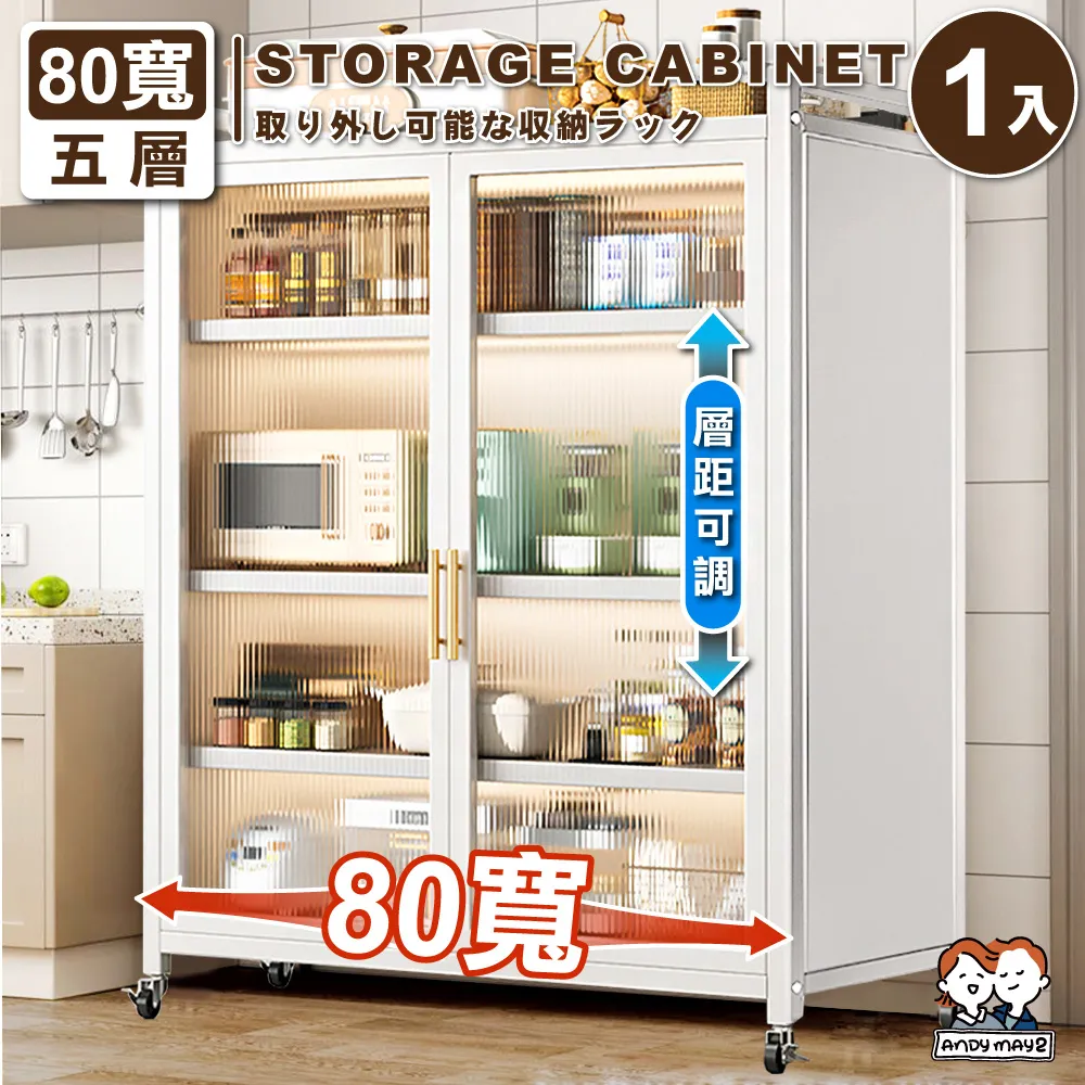 ANDYMAY2 大創系真空壓縮袋-6件組(2中+2大+2特大) 歷史價格詳細信息