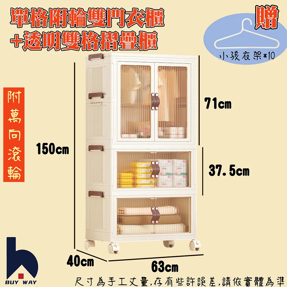 【WAY&WAY崴海】風扇 抗夏夾式2用風扇 12v 風速可調 HEBE(車麗屋) 歷史價格詳細信息