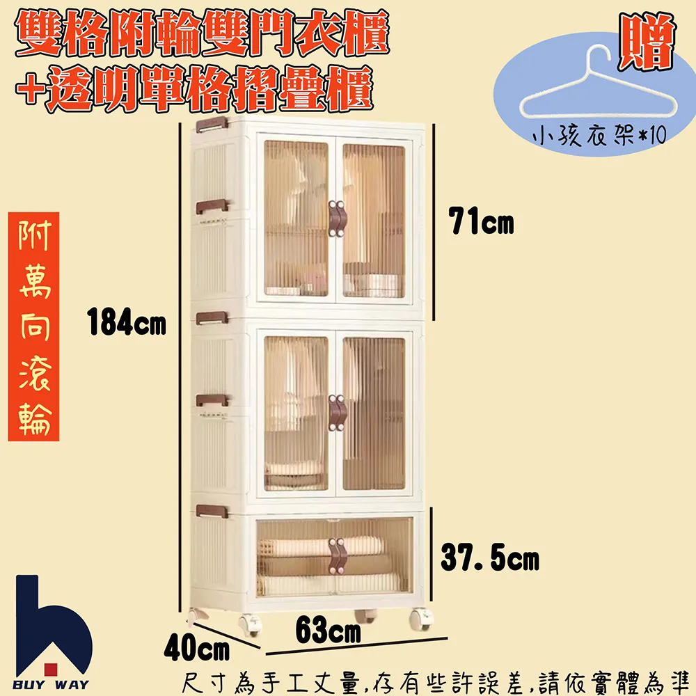 【WAY&WAY崴海】風扇 抗夏夾式2用風扇 12v 風速可調 HEBE(車麗屋) 歷史價格詳細信息