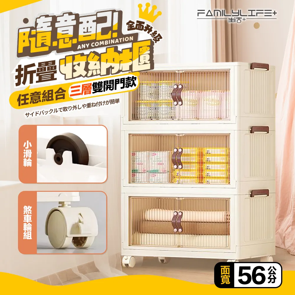 A-56 櫃 ： 日本製 鐵皮 MASUDAYA 增田屋 WESTERN SPECIAL 西部鐵路火車  　富貴玩具店 歷史價格詳細信息