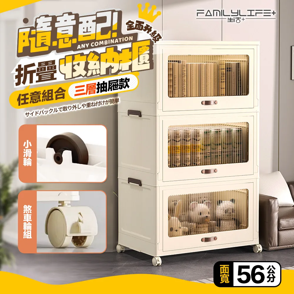 A-56 櫃 ： 日本製 鐵皮 MASUDAYA 增田屋 WESTERN SPECIAL 西部鐵路火車  　富貴玩具店 歷史價格詳細信息