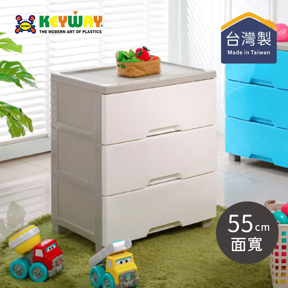 KEYWAY館 KS811 KS-811 特大好運抽屜整理箱4入組 所有商品都有.歡迎詢問 歷史價格詳細信息