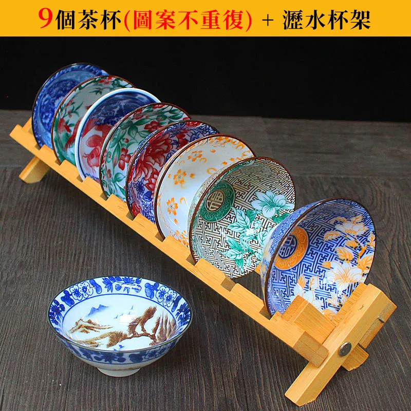 【居家家】家用水杯玻璃茶杯收納304不鏽鋼旋轉杯架（倒掛架/收納架/水杯架） 歷史價格詳細信息