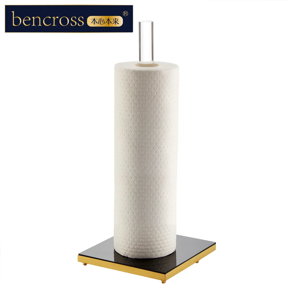 bencross本心本來｜多功能提籃收納盒-橘金色 歷史價格詳細信息