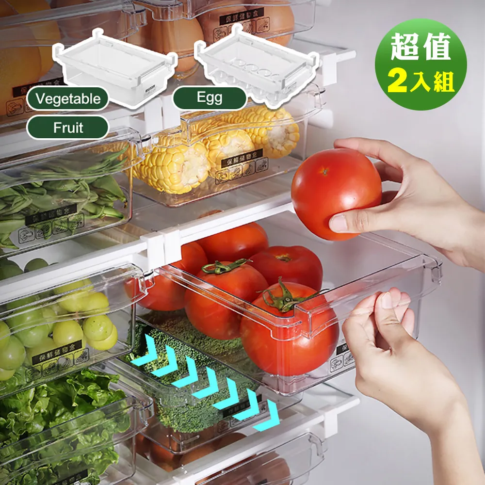 (超值2入組) 大家源電池式三層強力電蚊拍 TCY-6033 歷史價格詳細信息