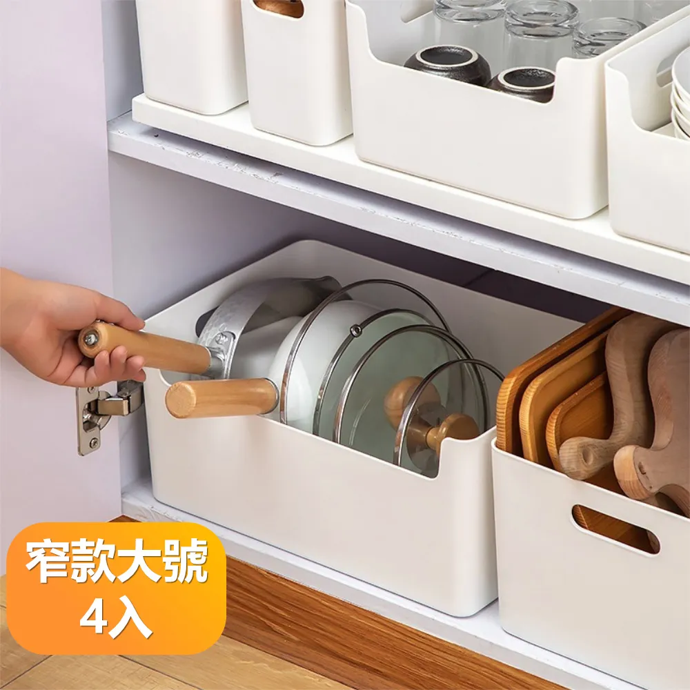 大號4入組+抽氣筒 加厚防塵大容量旅行壓縮收納袋 棉被袋 歷史價格詳細信息