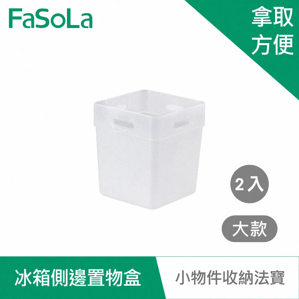 FaSoLa 一物多用可拆卸加厚雙面珊瑚绒吸水巾 歷史價格詳細信息