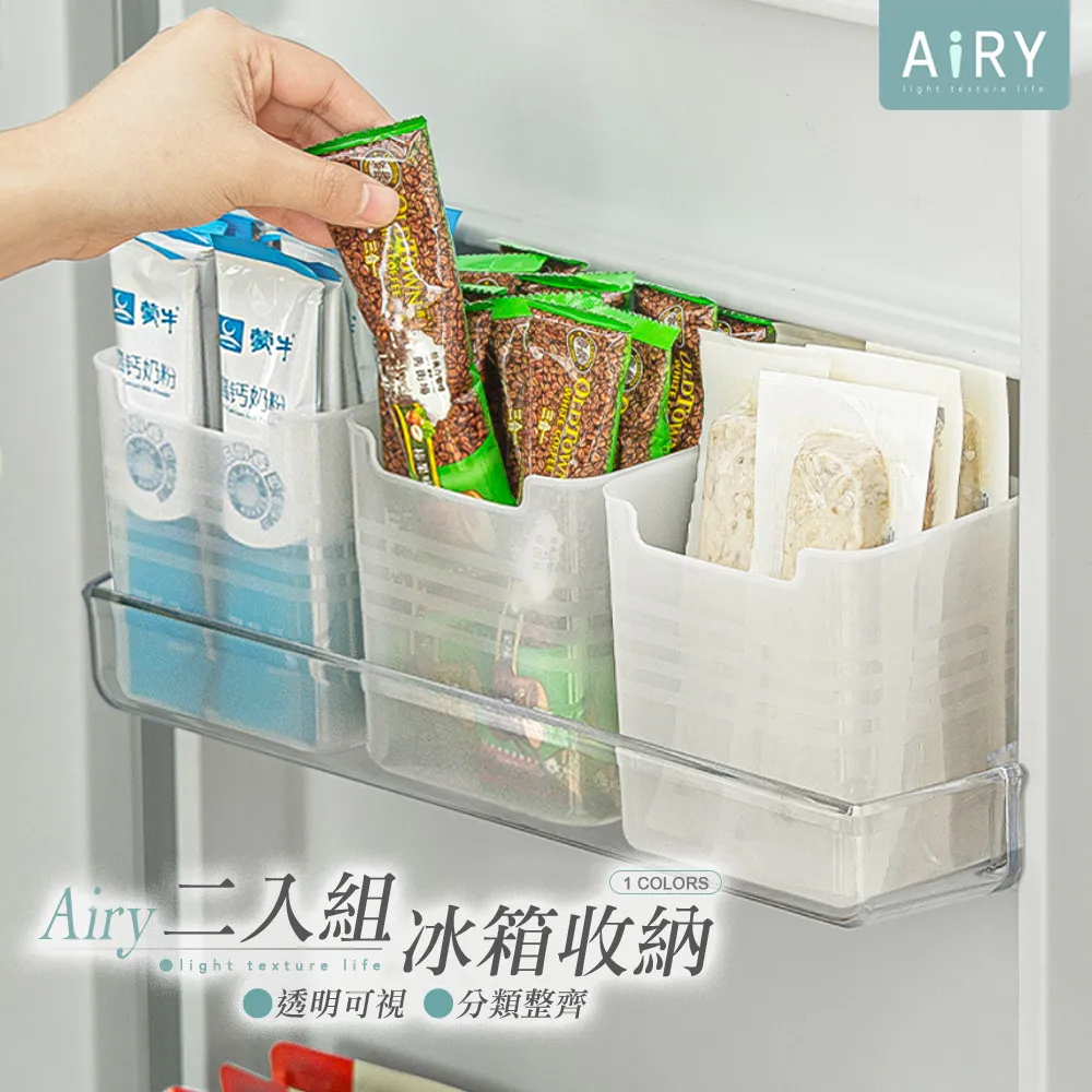 【AIRY】門窗隔音密封條 歷史價格詳細信息