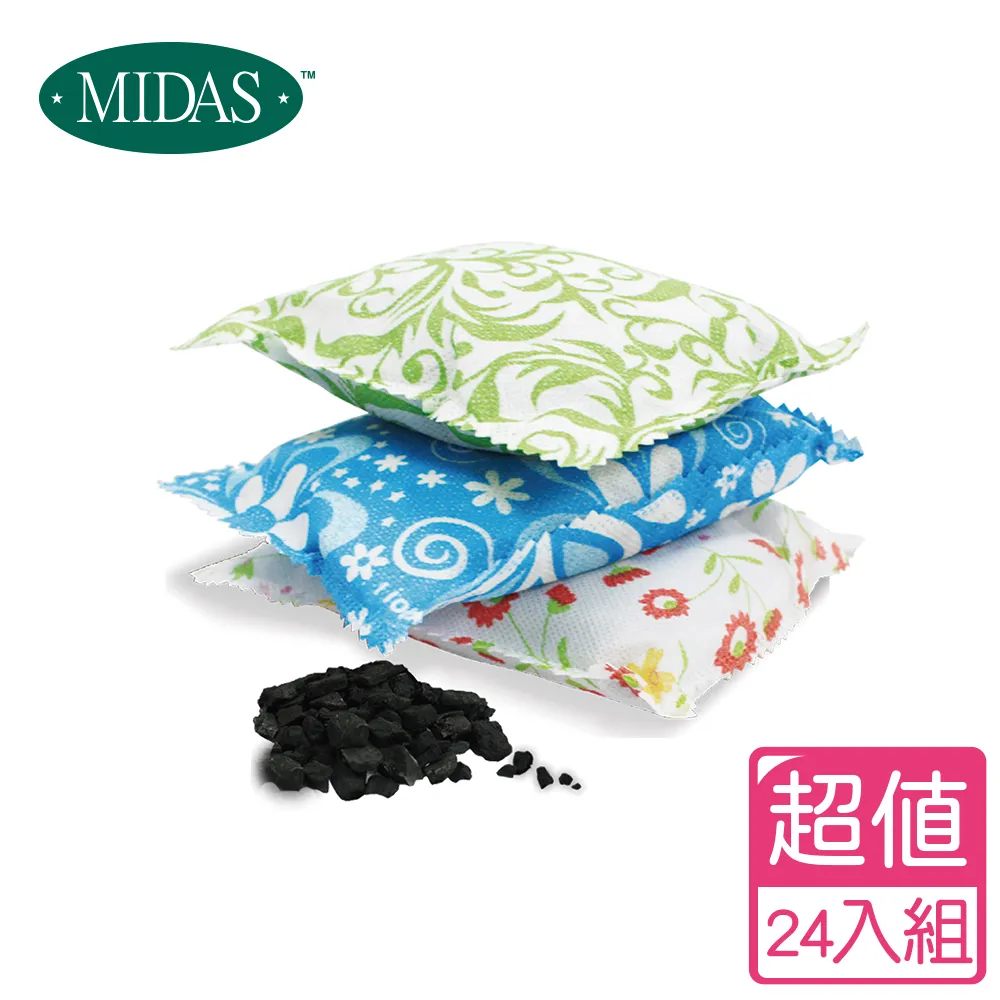 【Mida’s妙多】印度 咖哩粉100g(咖哩 香料 調味 素食可吃) 歷史價格詳細信息