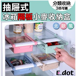 【E.dot】北歐風輕巧可折疊洗衣籃 歷史價格詳細信息