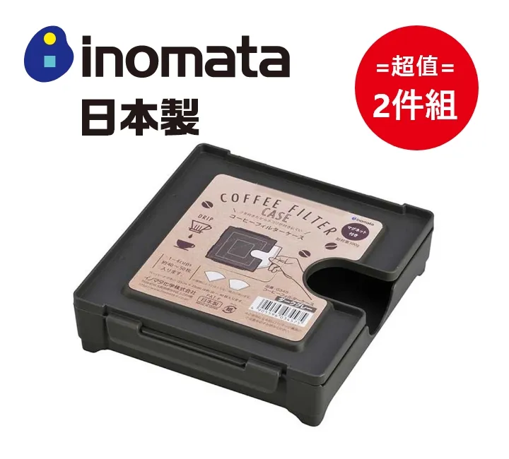 Inomata 日本製磁鐵小物收納盒 白色【Donki日本唐吉訶德】 歷史價格詳細信息