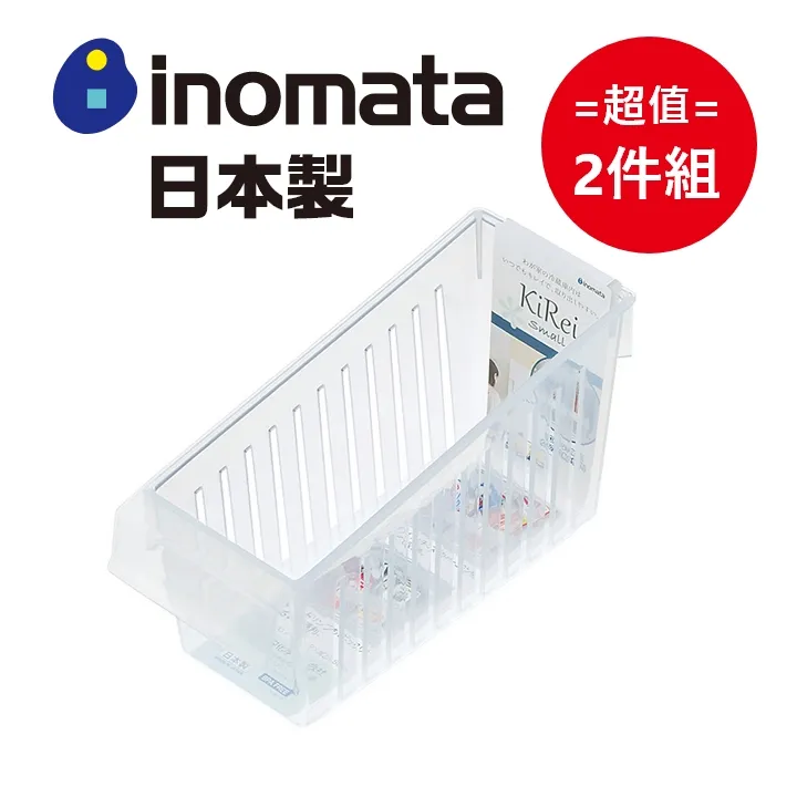 日本 inomata 冰箱置物收納藍 3入 (0377) 歷史價格詳細信息