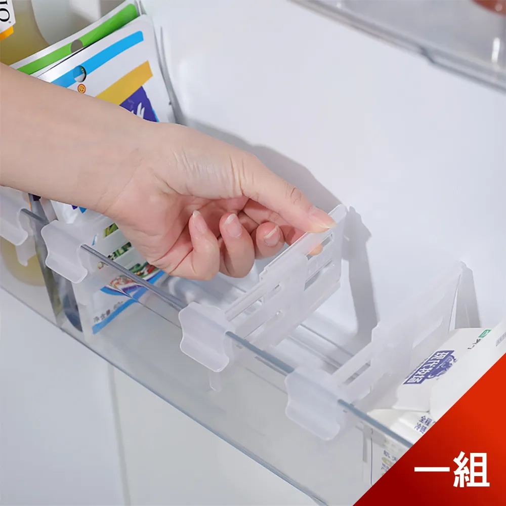 【荷生活】冰箱側邊多功能收納盒 磁吸翻蓋式藥品化妝品收整理盒-1入 歷史價格詳細信息