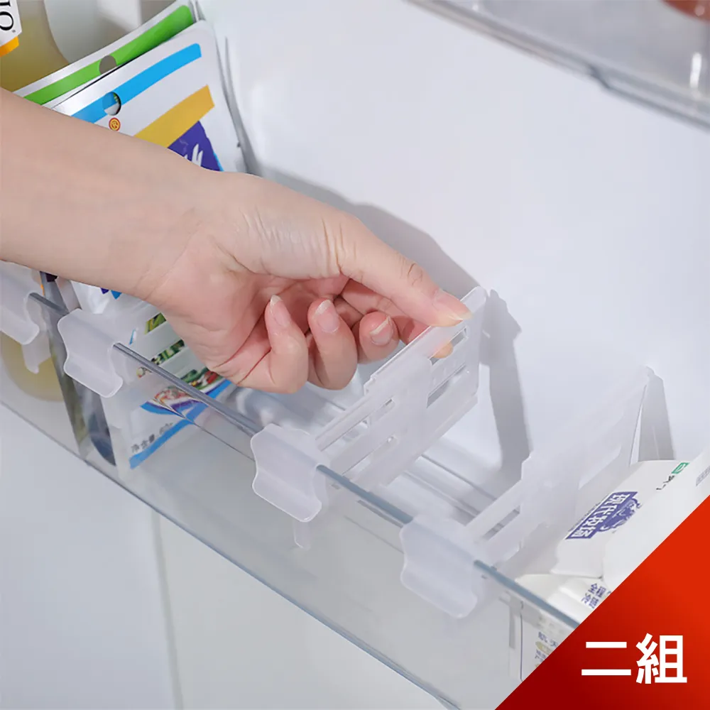 【荷生活】冰箱側邊多功能收納盒 磁吸翻蓋式藥品化妝品收整理盒-1入 歷史價格詳細信息