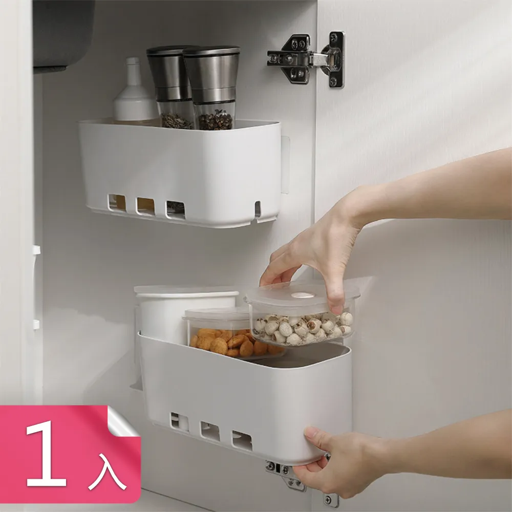多功能廚房收納盒【手機批發網】大容量設計 多功能收納 附手機支架 收納盒 收納架 掛勾 廚房收納 歷史價格詳細信息