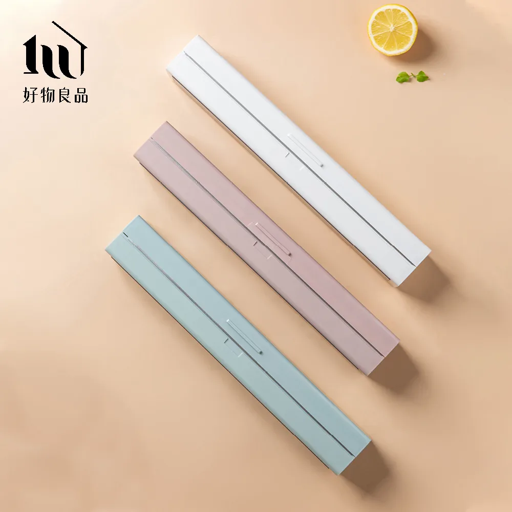 【好物良品】保溫升級加厚小清新泡腳桶 歷史價格詳細信息