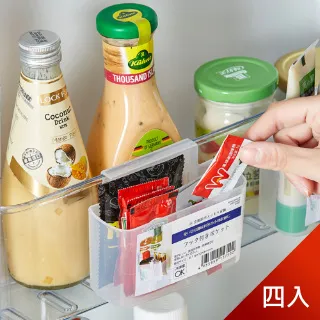 日式 儲物收納盒 桌面 大號 櫥櫃 抽屜式 整理盒 化妝品 零食 收納筐 廚房 冰箱 Dhome 歷史價格詳細信息