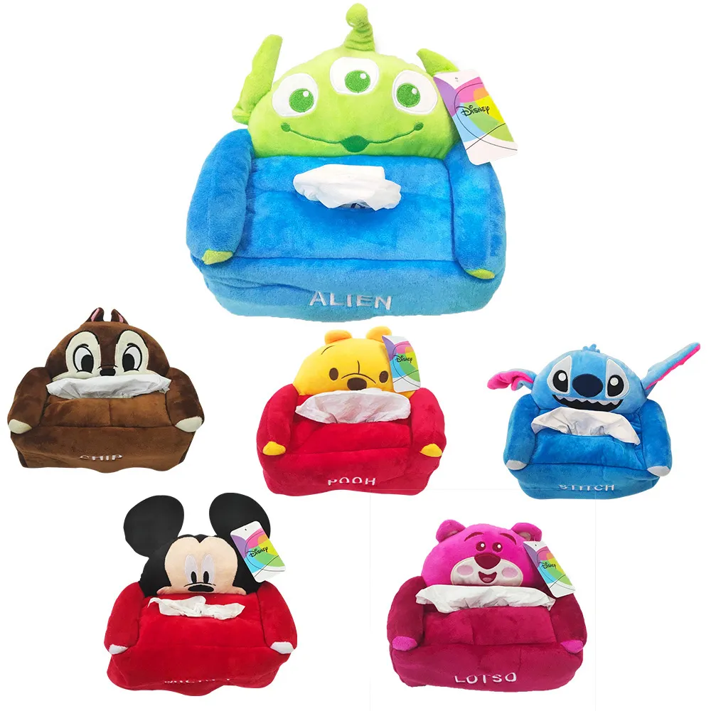 Disney 迪士尼 沙發造型置物架 手機架 【網狐家居】雪寶/史迪奇/毛怪/大眼怪 歷史價格詳細信息