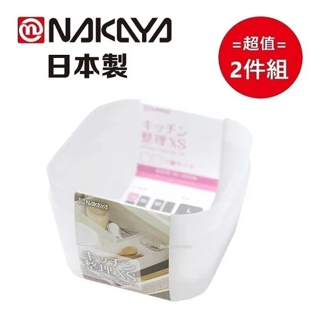 日本製NAKAYA吸盤牙刷架 歷史價格詳細信息