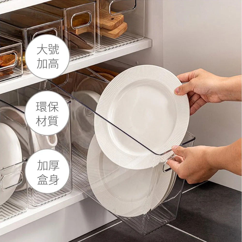 透明收納盒桌面雜物零食玩具收納箱塑料小號帶蓋儲物盒迷你小盒子 歷史價格詳細信息