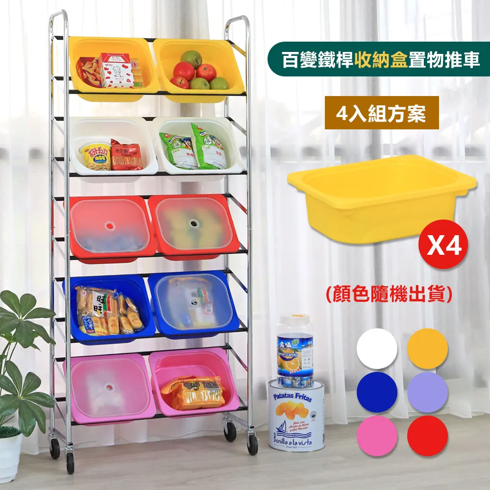 【居家cheaper】MIT鐵藝極簡樹枝衣帽架HA-044BK 樹枝架 玄關衣架 衣架 掛衣架 造型衣架 鐵衣架 歷史價格詳細信息