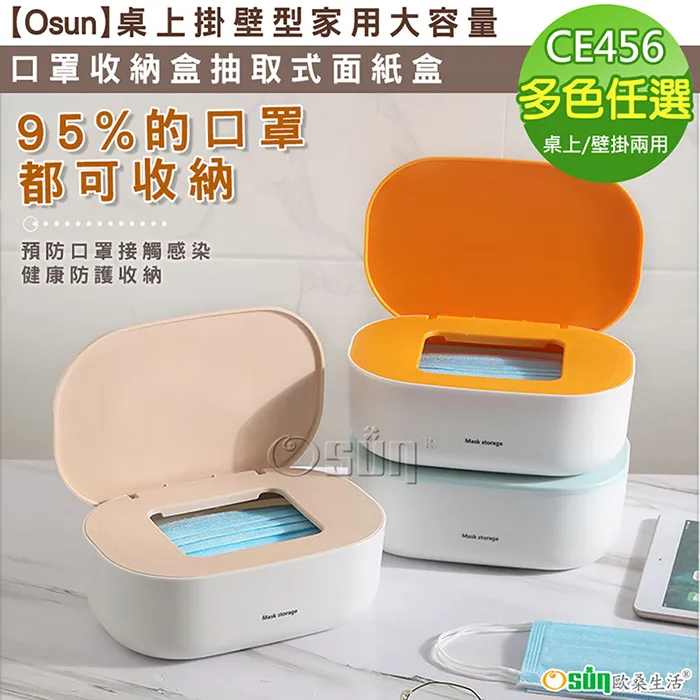 【Osun】掛脖美背無鋼圈帶胸墊運動上衣背心CE176-228 歷史價格詳細信息