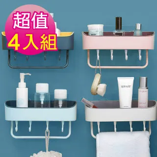 【G+居家】超值4組 無痕貼加大雙色皂架 歷史價格詳細信息