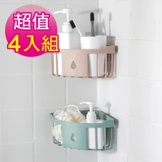 【G+居家】超值4組 無痕貼加大雙色皂架 歷史價格詳細信息