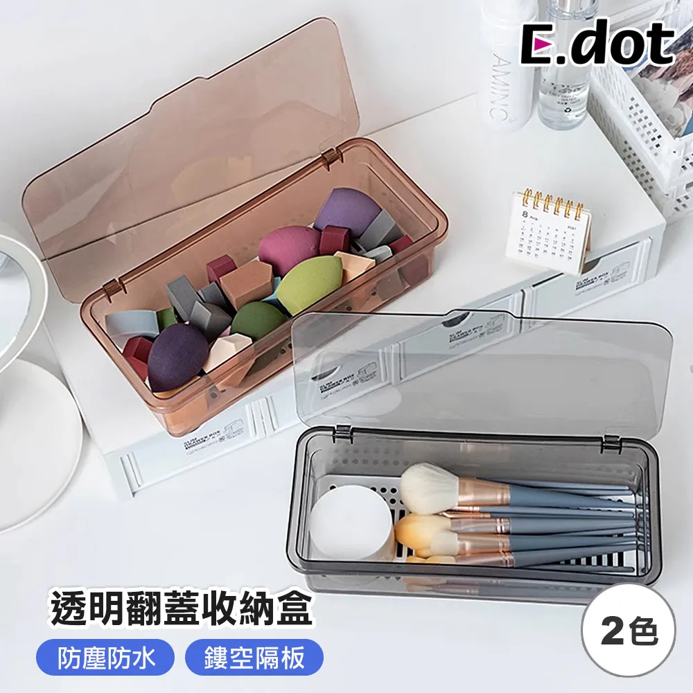 【E.dot】多用途封閉拉鍊曬衣網 -二層 (乾貨晾曬網 / 曬娃娃網 / 臘肉防蠅網) 歷史價格詳細信息